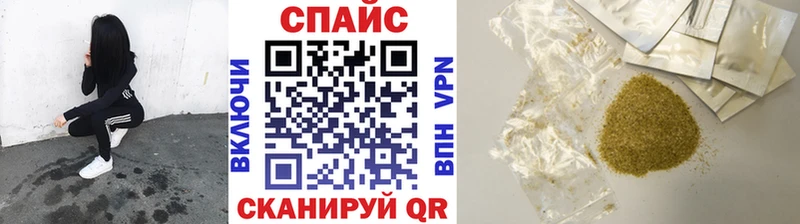 БУТИРАТ BDO 33%  Ливны 