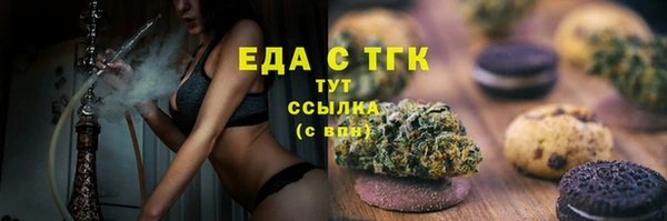 ешки Алексин